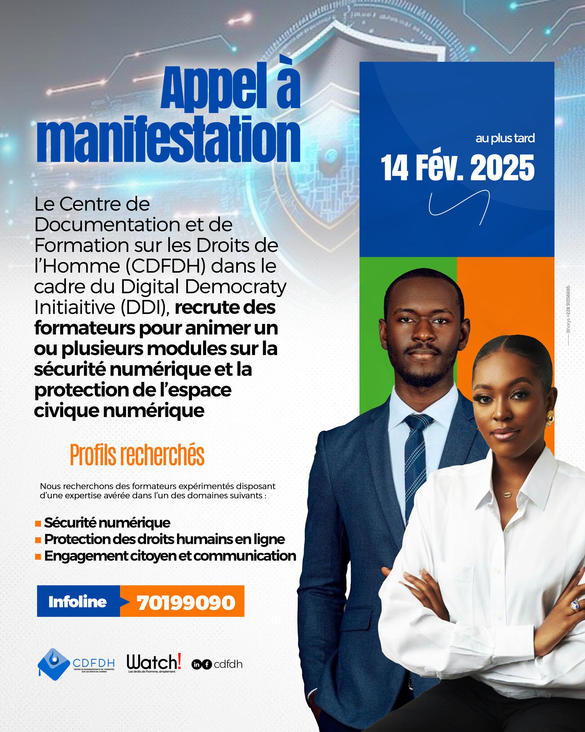 Le CDFDH lance un appel à manifestation d'intérêt pour une formation sur la sécurité numérique au Togo