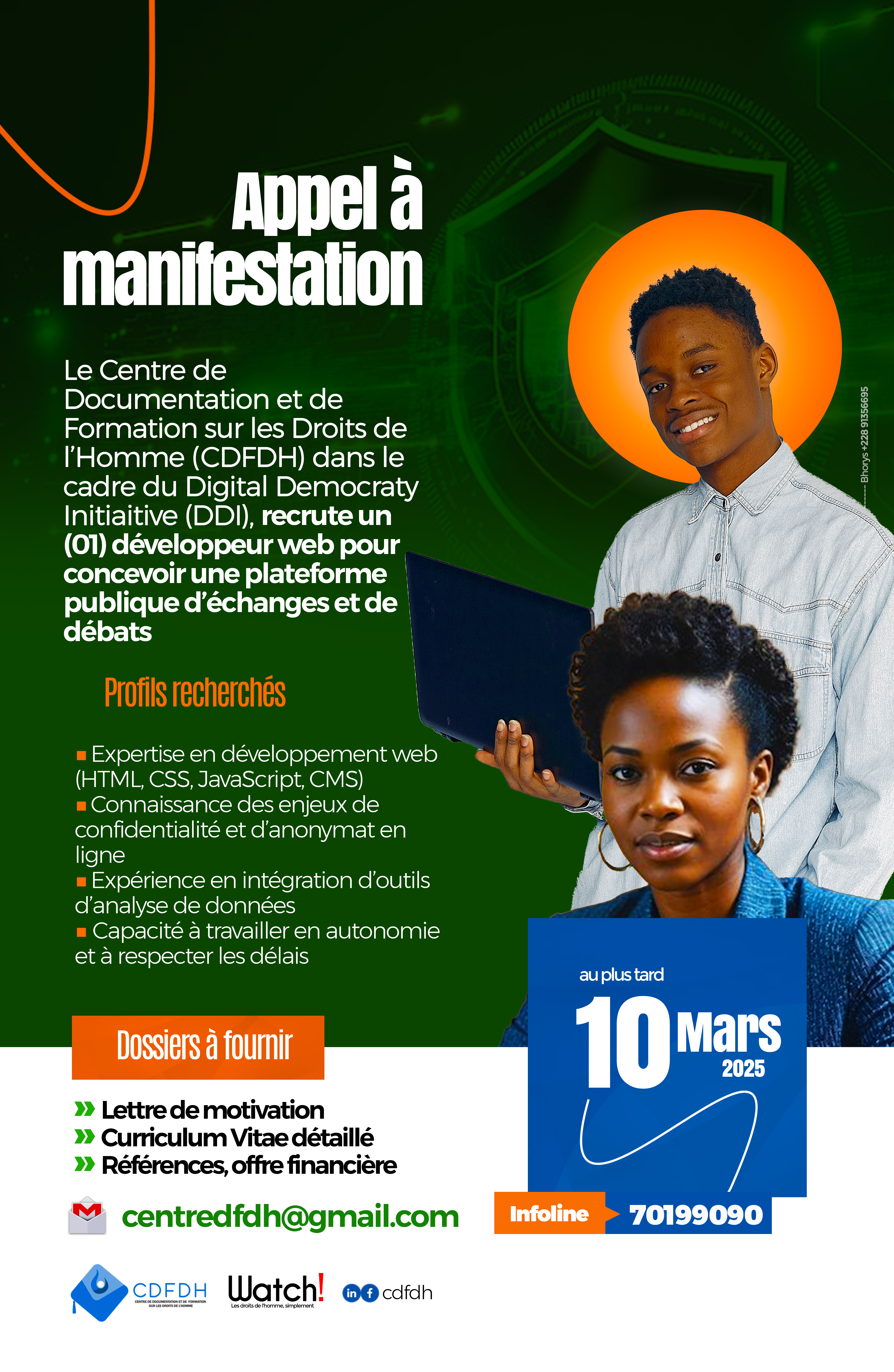 Appel à Manifestation – Développeur Web